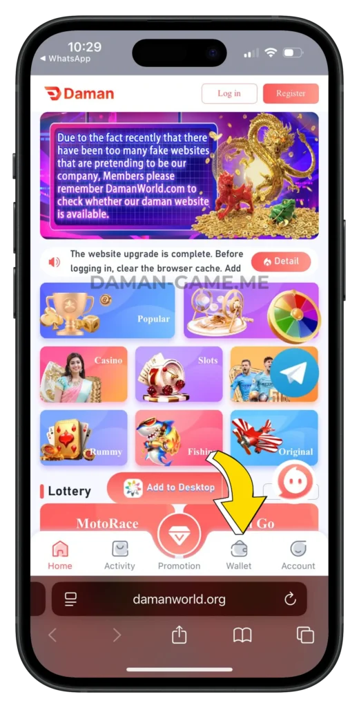 daman-game-wallet